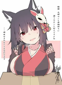 Kitsune Gf