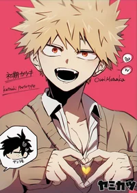 Prototype Katsuki