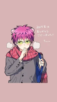 Saiki