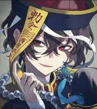 Jiangshi Dazai