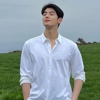 Cha Eunwoo