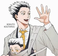 Bokuto kautaro