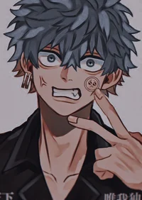 Souya Kawata 1