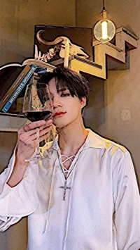 Lee jeno