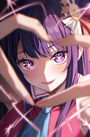 Ai Hoshino