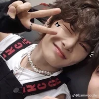 Yang Jeongin