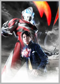 Ultraman geed 