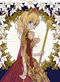 Athanasia