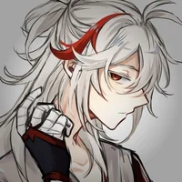 Kazuha- Marido