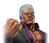 Urien