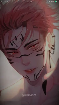 Ash