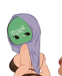 Saudi Arabia Fem