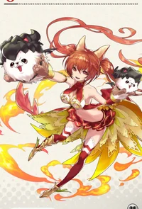 Cerberus