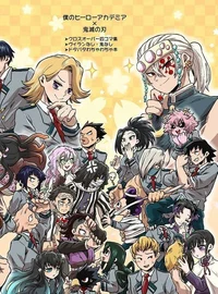 MHA x KNY