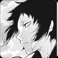 Akutagawa