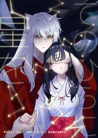 Inuyasha