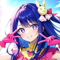 Ai Hoshino