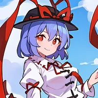 Iku Nagae