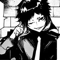 Akutagawa Ryuunosuke