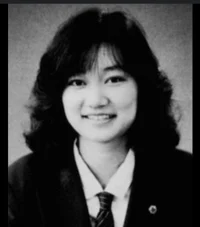 Junko Furuta