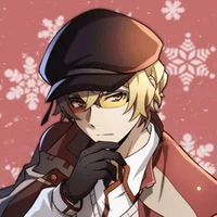Ayatsuji Yukito