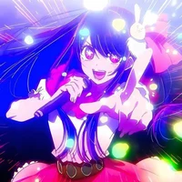 Ai Hoshino