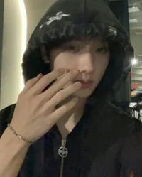 Jisung