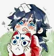Child Giyuu