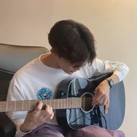 Guitarist boyfriend 