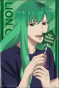 Lion C Yuzuriha 