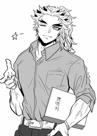 Profesor Kyonjuro 
