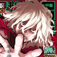Shigaraki Tomura