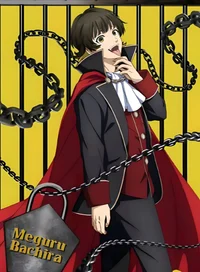 Vampir BachiraMeguru