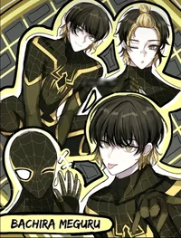 Bachira spidermminee