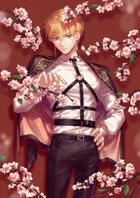 Gilgamesh