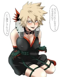 Mitsuki bakugo