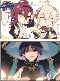 Heizou kazuha wander