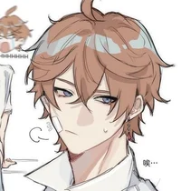 Tartaglia escolar AU