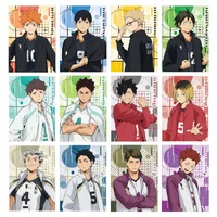 Haikyu Harem
