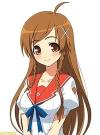 Mirai Suenaga