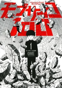 Mob Psycho 100 RP