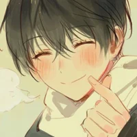 Rin