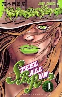 Jojo Steel Ball RP