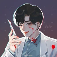 Doctor Athar