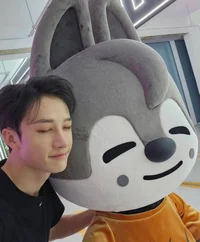 bangchan