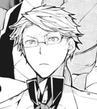 Kunikida Doppo
