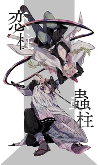 Mission with Hashira