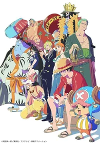 The straw hats