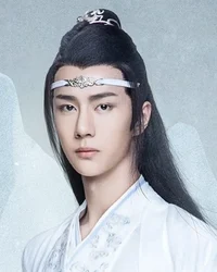 Lan Zhan