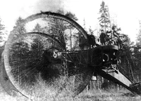 The tsar tank